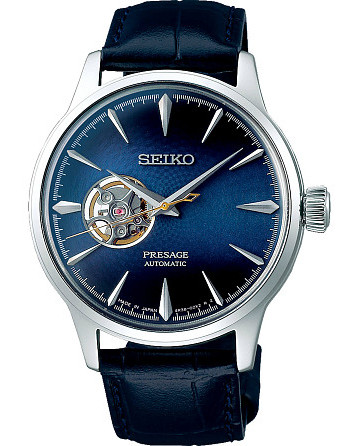 Seiko Presage SSA405J1