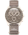 Часы Swatch x Omega Bioceramic Moonswatch Mission on Earth: Desert SO33T103