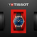 Часы Tissot Tradition T063.610.36.047.00 фото 3