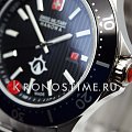 Часы Swiss Military Hanowa Flagship SMWGH2100603 фото 5