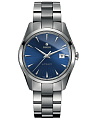Часы Rado Hyperchrome Automatic R32091213