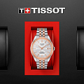 Часы Tissot Ballade Powermatic 80 Silicium T108.408.22.278.00 фото 7