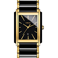 Часы Rado Integral R20968152