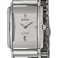 Часы Rado Integral R20671772 фото 2