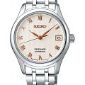 Часы Seiko Presage SRPF47J1