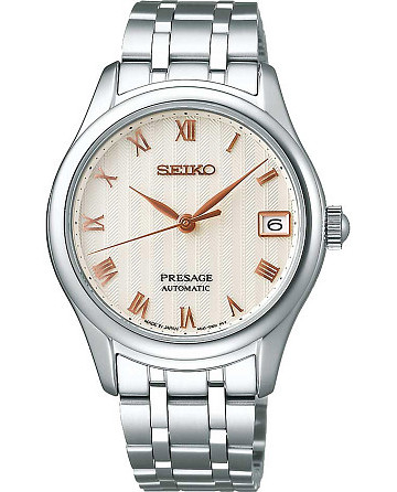 Seiko Presage SRPF47J1