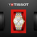 Часы Tissot Classic Dream Swissmatic T129.407.22.031.01 фото 6