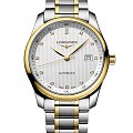 Часы Longines Master Collection L2.793.5.97.7