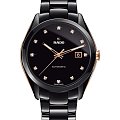 Часы Rado Hyperchrome R32291712