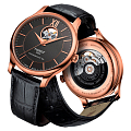 Часы Tissot Tradition Powermatic 80 Open Heart T063.907.36.068.00 фото 5