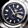 Часы Seiko 5 Regular SNKK11K1S фото 2