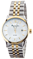 Часы Raymond Weil Freelancer 2731-STP-65001 фото 2