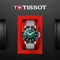 Часы Tissot Seastar 1000 Powermatic 80 T120.407.11.091.00 фото 5