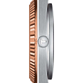 Часы Tissot PRX Powermatic 80 Steel & 18k Gold T931.407.41.031.00 фото 4