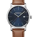 Часы Wenger Urban classic  01.1741.111