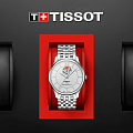 Часы Tissot Tradition Powermatic 80 Open Heart T063.907.11.038.00 фото 4
