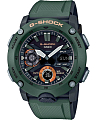 Часы Casio G-Shock GA-2000-3A