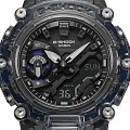 Часы Casio G-Shock GA-2200SKL-8ADR (GA-2200SKL-8A) фото 9