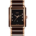 Часы Rado Integral R20219722