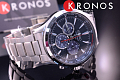 Часы Seiko Conceptual Series Sports SSC493P1 фото 3
