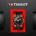 Часы Tissot Seastar 1000 Powermatic 80 T120.407.37.051.01 фото 8