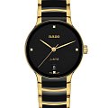 Часы Rado Centrix R30039712
