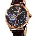 Часы Orient Fashionable Automatic RA-AG0017Y фото 2