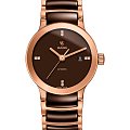 Часы Rado Centrix Automatic Diamonds R30183722