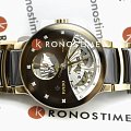 Часы Rado Centrix Automatic Diamonds Open Heart R30248712 фото 9