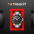 Часы Tissot Seastar 1000 Powermatic 80 GMT T120.429.11.051.01 фото 5