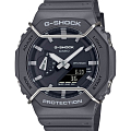 Часы Casio G-Shock GA-2100PTS-8ADR (GA-2100PTS-8A)
