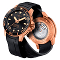 Часы Tissot Seastar 1000 Powermatic 80 T120.407.37.051.01 фото 6