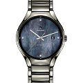 Часы Rado True Automatic Diamonds R27110872