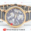 Часы Rado Centrix Automatic Open Heart R30181312 фото 7