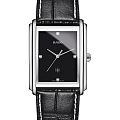 Часы Rado Integral Diamonds R20997715