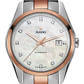 Часы Rado Hyperchrome Automatic Diamonds R32980902 фото 4