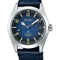 Часы Seiko SPB157J1